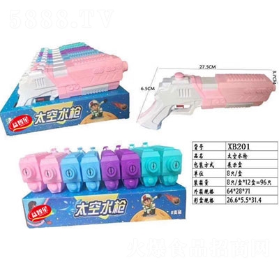 ������̫��ˮ���ǹ����