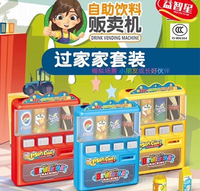 �������������؜�u�C�ǹ����