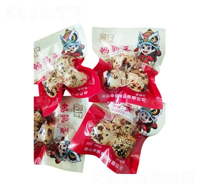 �����g��������ζɢ�b�Q��