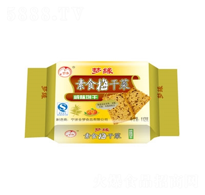 ������ʳ÷�ɲ���ζ�