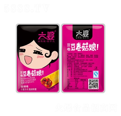 ���Ŷ�����������ζɢ�b