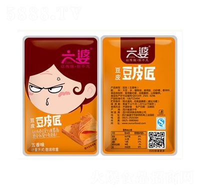 ���Ŷ�Ƥ������ζɢ�b