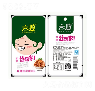 ���Žz��ҟ���ζ��1Ԫ�b��