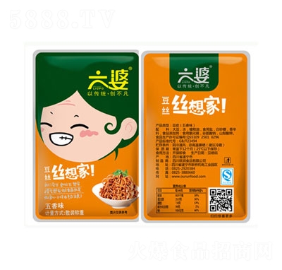 ���Žz�������ζɢ�b