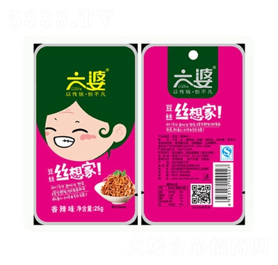 ���Žz�������ζ��1Ԫ�b��