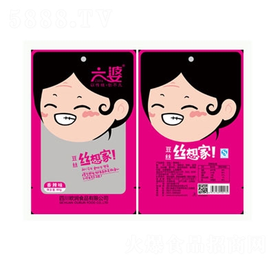 ���Žz�������ζ80g