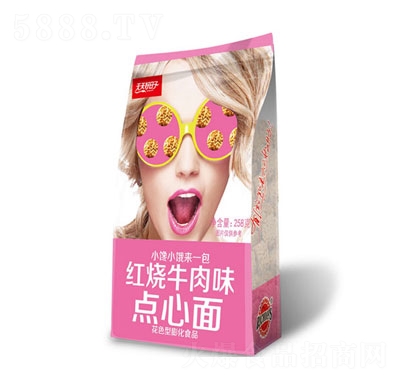 ��������Ӽt��ţ��ζ�c(di��n)����258��