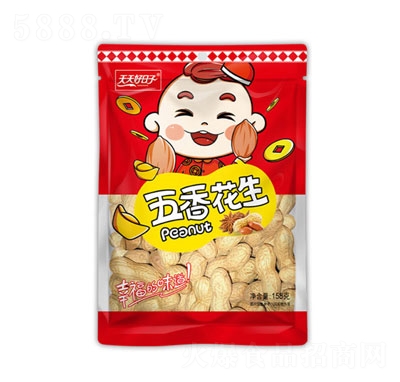 ������������㻨��158g