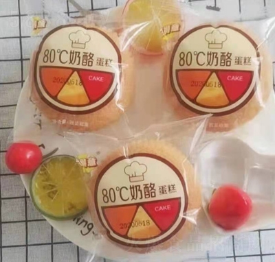 ������80�����ҵ���