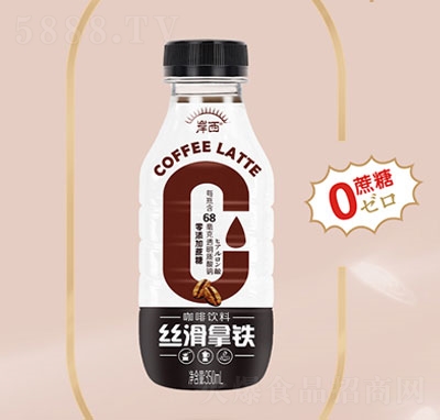 岸西絲滑拿鐵咖啡飲料350ml