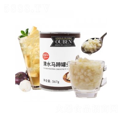 �W������R����^567g