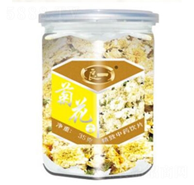 ��һ�Sɽؕ�ջ���35g