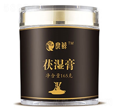 ���L����165g