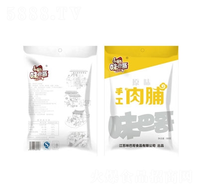 ζ�͸��ֹ��⸬ԭζ88g