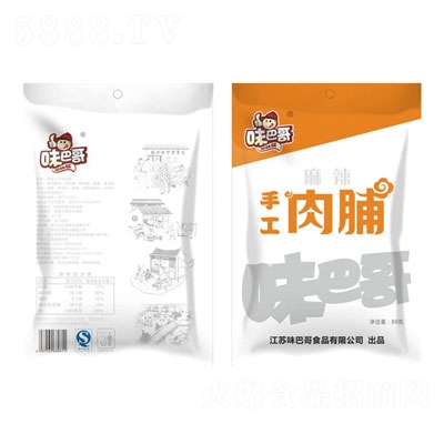 ζ�͸��ֹ��⸬����ζ88g