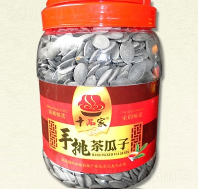 ʮƷ�Ѳ����Ͱ�b700��