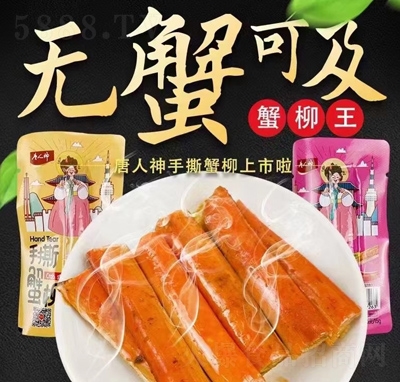 ��������˺з��