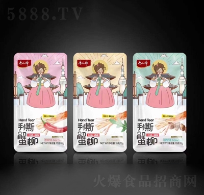 ��������˺з�����b