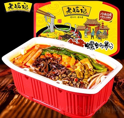 �ϵ�ӛ��·��280g