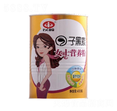 �ԎX�Ӻ��ؠI�B(y��ng)�ۣ�Ůʿ��