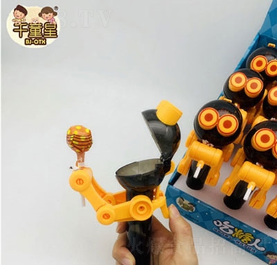 ǧͯ������ǹ�ƿ�b