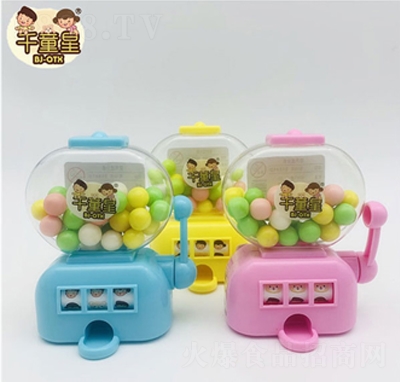 ǧͯ��Ӳ���ǹ����b