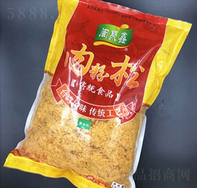 �}�����S������2500g