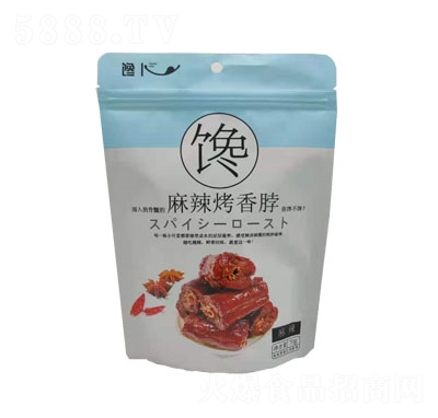 𒲷�������㲱����70g