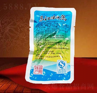 �|����ˮ��ζ�~