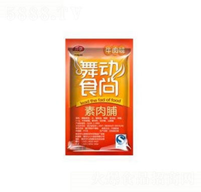 ���ʳ�����⸬ţ��ζ