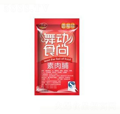 ���ʳ�����⸬����ζ