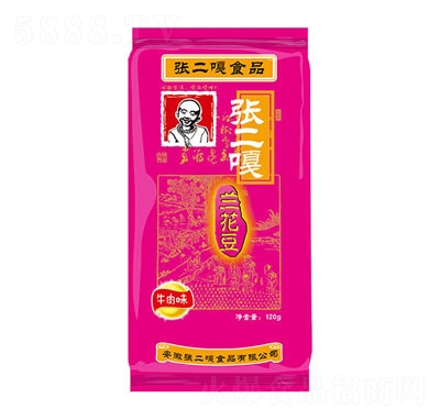 �������m����ţ��ζ120g