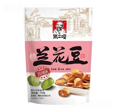 �������m��������70g