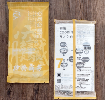 ����Է����u�̲�ζ