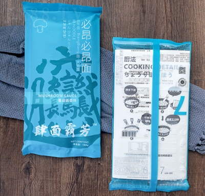 ����Է��㹽�u��ζ