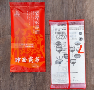 ����Է��͝�����ζ