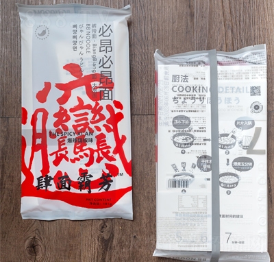 ����Է�����怽�ζ