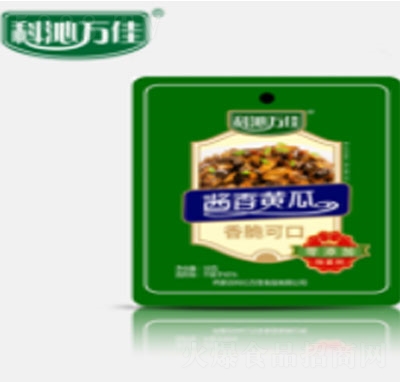 �����f(w��n)���u���S��50g