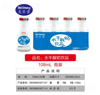 ����(l��)ͯˮţ�����Ʒ108mlX4