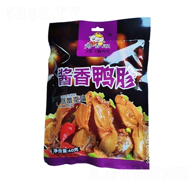 �����w�u������60g