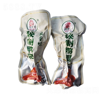 �����w������������ζӋ���Q��