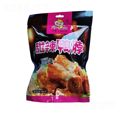 �����w��������126g