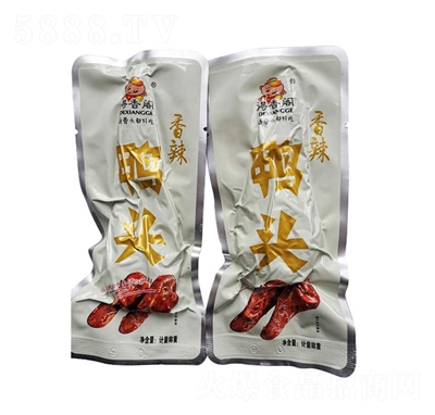 �����w�������^Ӌ���Q��