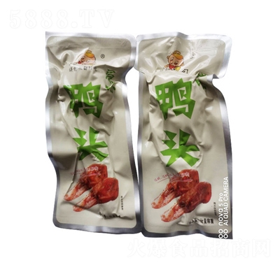 �����wԭζ���^Ӌ���Q��