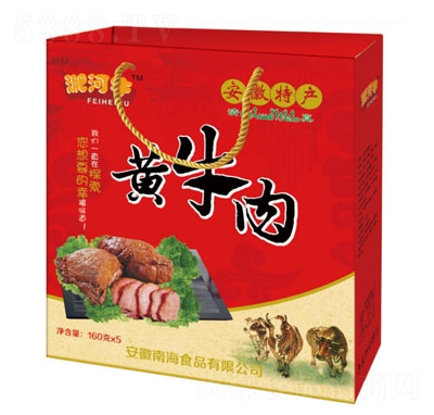 �Ǻ�ţ�Sţ��160gX5