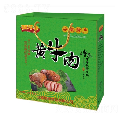 �Ǻ�ţ�Sţ��200gX8