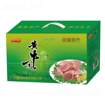 �Ǻ�ţ�Sţ��200gX10