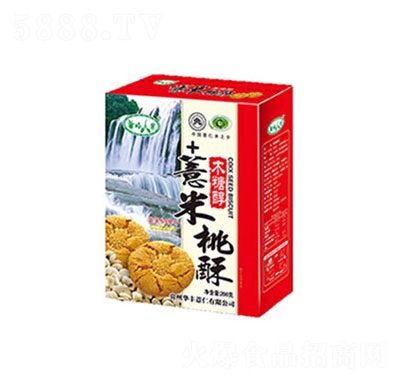 ��X�˼�ľ�Ǵ�޲������