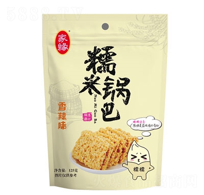 �Ҿ�����ζŴ��偰�125g