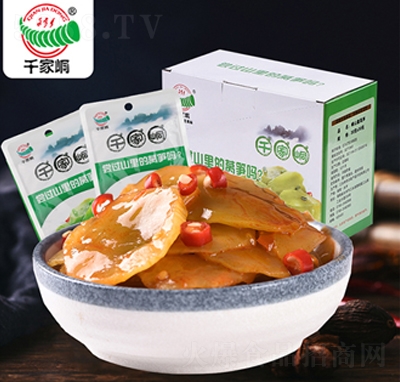 ǧ��������n�S30g